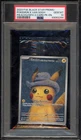 Pokemon Pikachu with Grey Felt Hat Van Gogh Promo #085 Sealed Cello 2 Pk. PSA 10