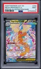 2026 Pokemon Ascend. Heroes Mega Dragonite Ex #290 MINT PSA 9 Special Illus Rare