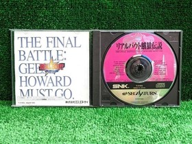 SEGA Saturn SEGA Real Bout Fatal Fury The King of Fighters 96
