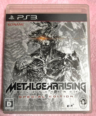 Metal Gear Rising Revengeance Special Edition Sony PlayStation3