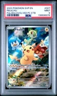 2023 POKEMON PALDEA EVOLVED POKEMON CENTER ETB PROMO SVP #027 PIKACHU PSA 9