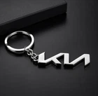 NEW Premium Metal Keychain | Stainless Steel Car Key Ring | High Gloss Finish EV