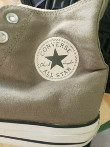 all star olive green