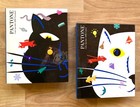 Pantone Color Specifier 1000 Set 2 Volumes 1991 Coated + Uncoated 3-Ring Binders