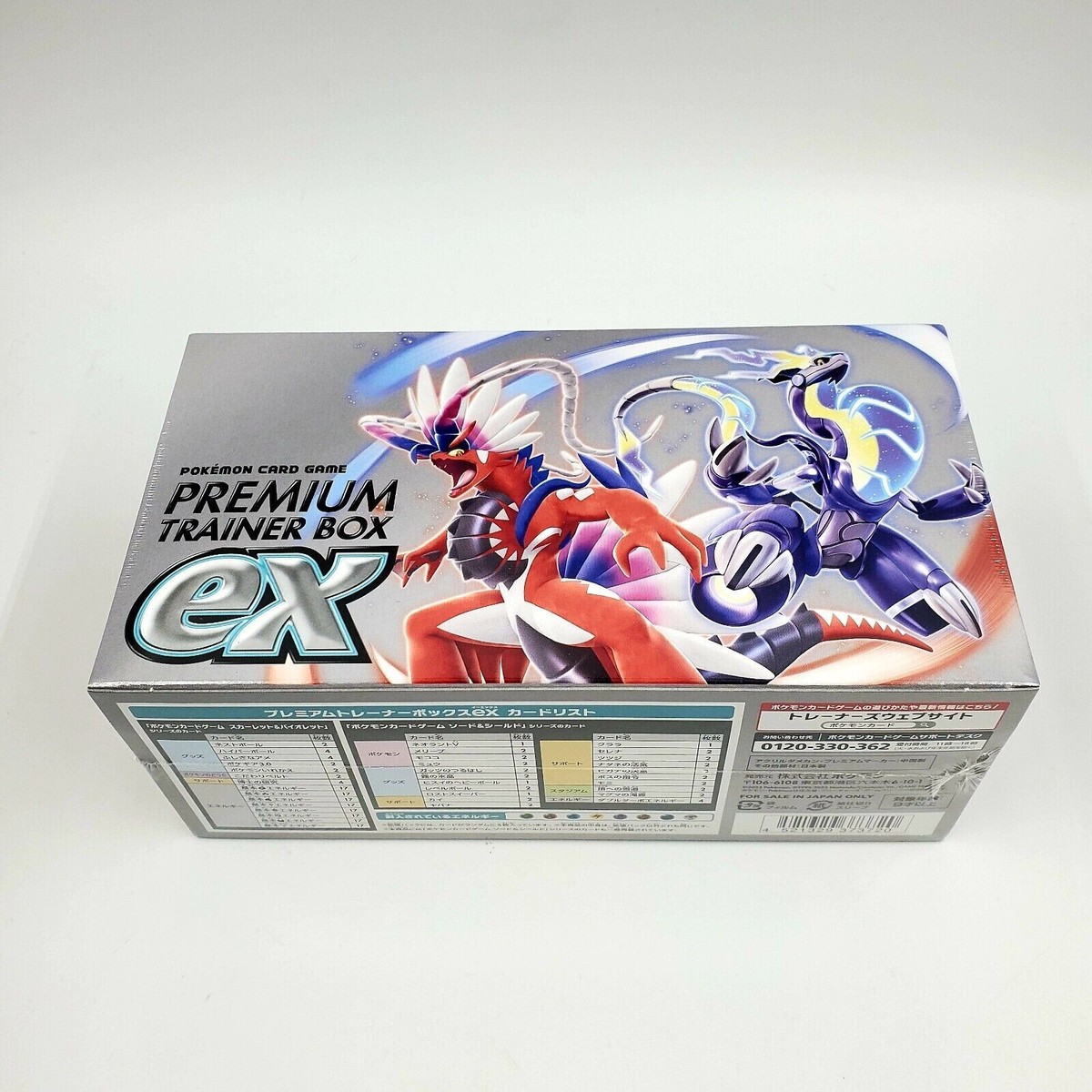 Pokemon Card Scarlet & Violet Premium Trainer Box ex Booster