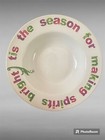 Rosanna Studio Large Holiday Serving Bowl 13 1/4 in Diameter Christmas NEW