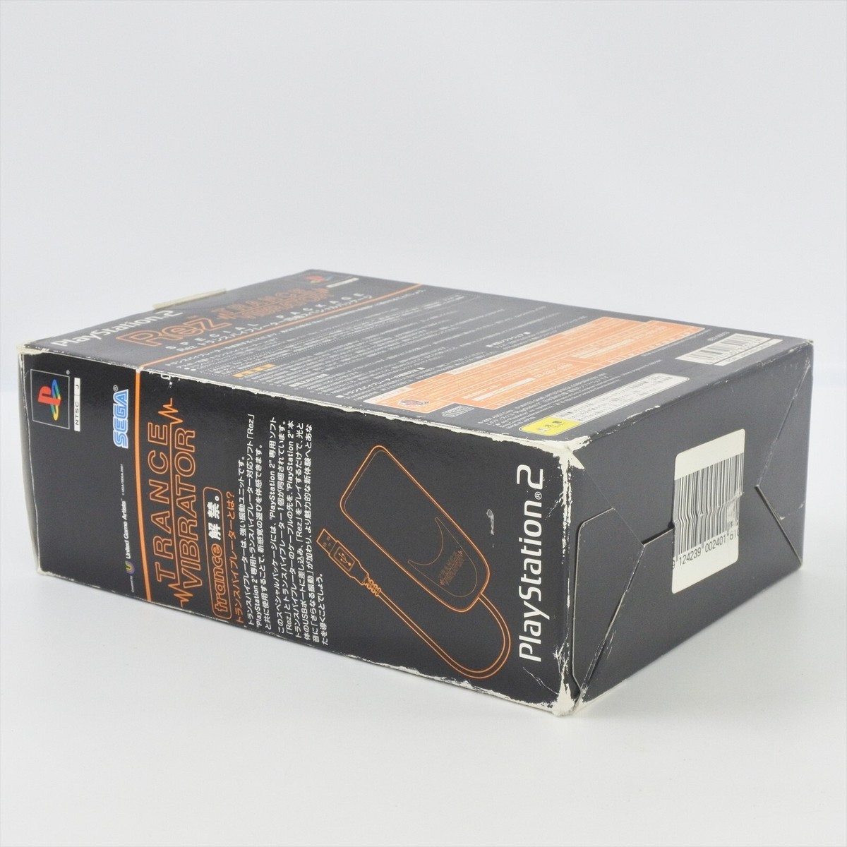 PlayStation 2 Rez Avec Trance Vibrator - Édition Spéciale - Import Japon - Jeu PS2