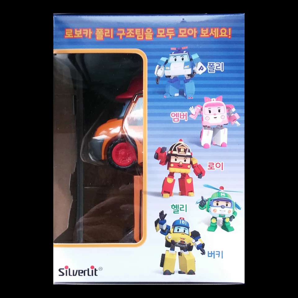 Robocar Poli MARK Orange Transforming Figure Robot Truck Academy 2016 - Image 4 of 4