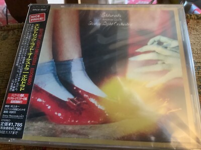 Electric Light Orchestra - Eldorado - Promo CD - New Sealed - Japan SRCS 9847