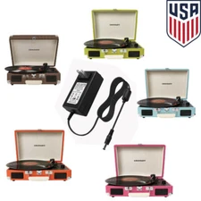 6.5 fts 2M LONG Power supply Adapter Crosley Cruiser  Record Player CR8005A 