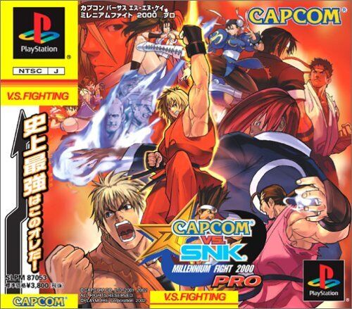 PS Sony Playstation Capcom vs. SNK: Millennium Fight 2000 PS Sony Playstation Capcom vs. SNK: Millennium Fight 2000