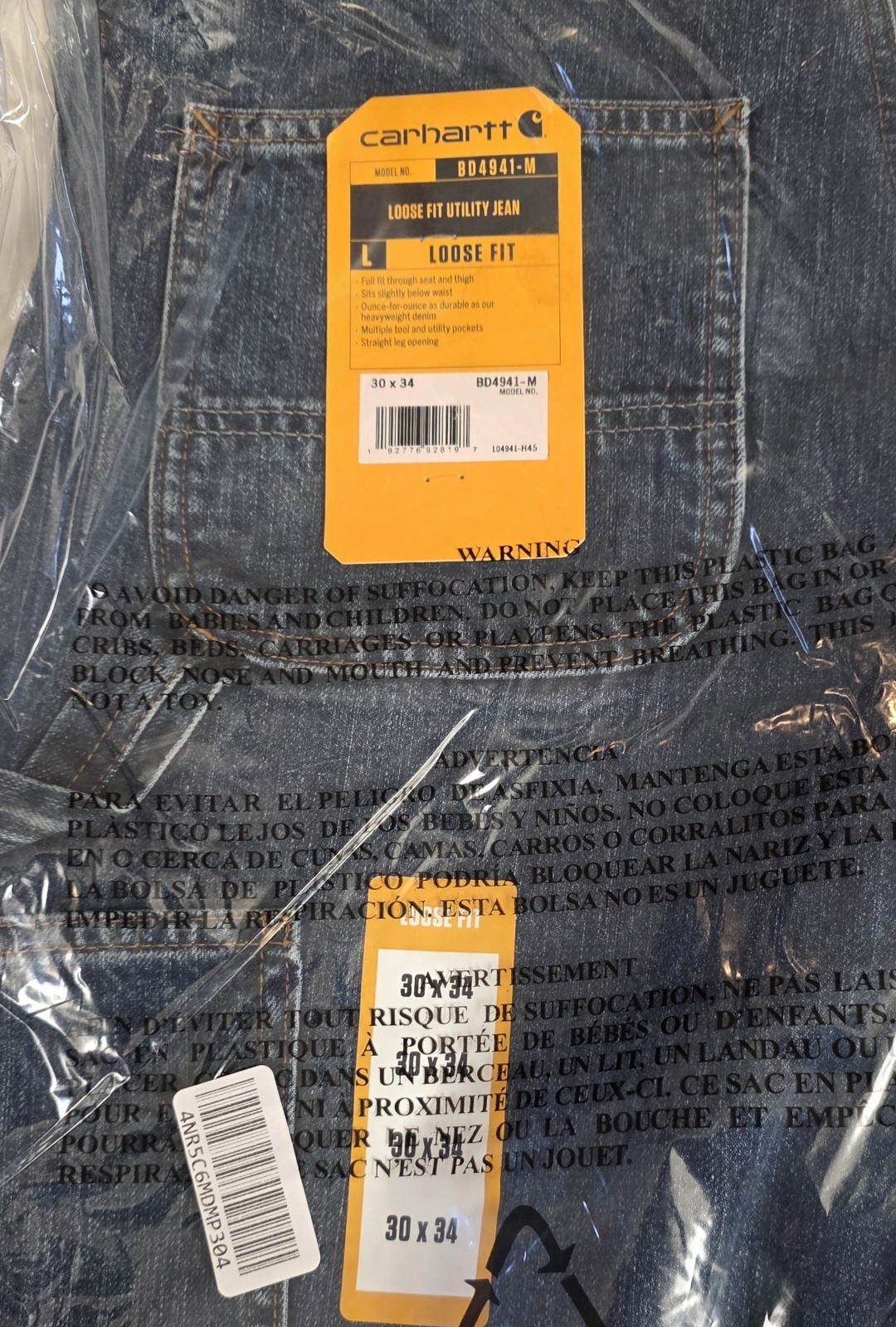 Carhartt Loose Fit Utility Jeans