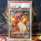 PSA 10 Charizard Vmax Darkness Ablaze