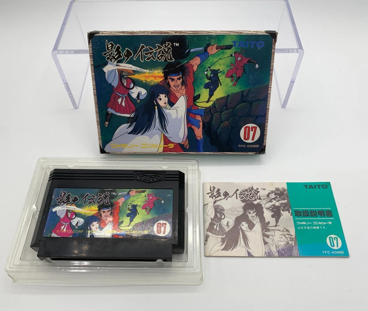 The Legend of Kage NTSC-J (Japan) Video Games for sale | eBay