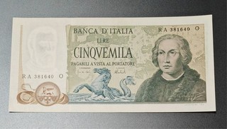 5000 LIRE COLOMBO 2° TIPO 3 CARAVELLE 11.04.1973 COME DA CERTIFICATO FDS