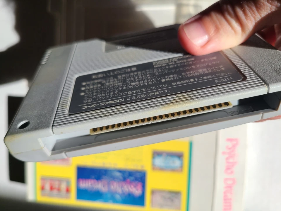 Super Famicom Psycho Dream With Box Japanese Authentic SHVC-PY 1992 USA Seller - Image 3 of 4
