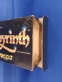 TOKUMA Labyrinth Famicom Software h262_1204