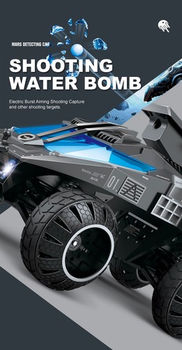 9IMOD Q118 RC Car 6WD 60M Distance Hidden Liftable Turret Mars Detecting Car - Picture 7 of 22