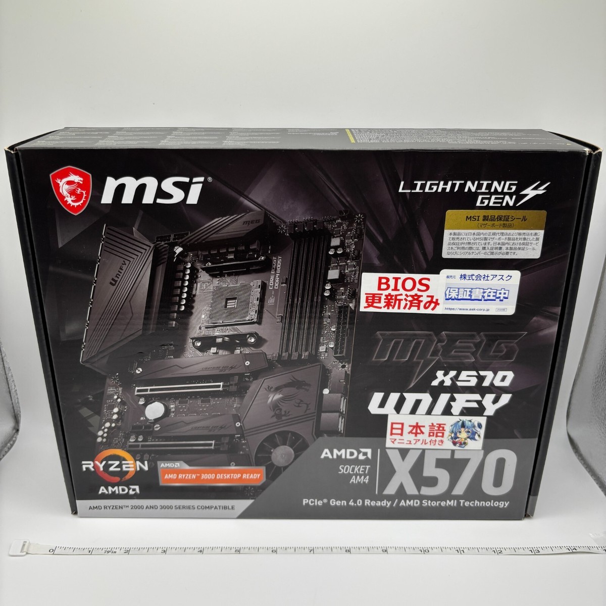 MSI MEG X570 UNIFY AM4 2.5 Gbit LAN Wi-Fi6 11ax 11ac BT5 CPU
