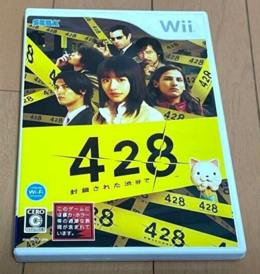 Wii たまらん Wii たまらん たまらん｜Wii｜イグニッション・エンターテイメント