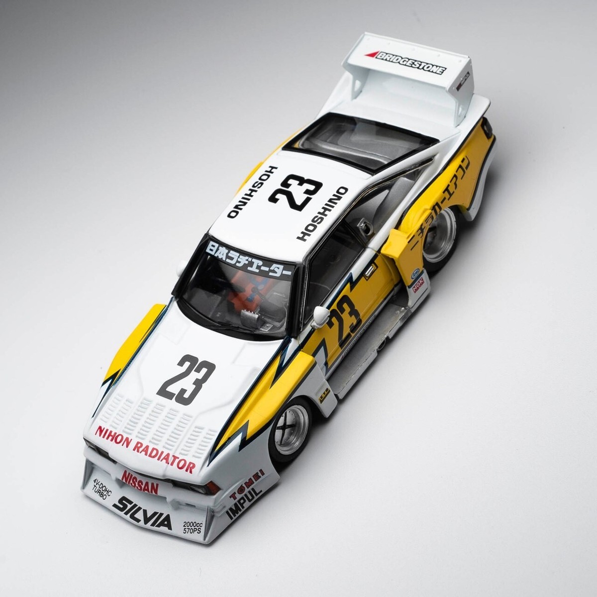 EBBRO 43747 1:43 NISSAN SILVIA TURBO SUPER SILHOUETTE 1982 #23 DIE