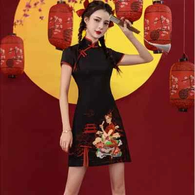 Chinese Traditional Women Cheongsam Bomber Dress Frog Button Short Qipao Party - Image 1 of 4