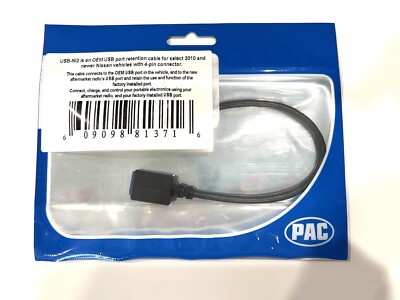 PAC USB-NI2 OEM USB Port Retention Cable for 2010 & Nissan