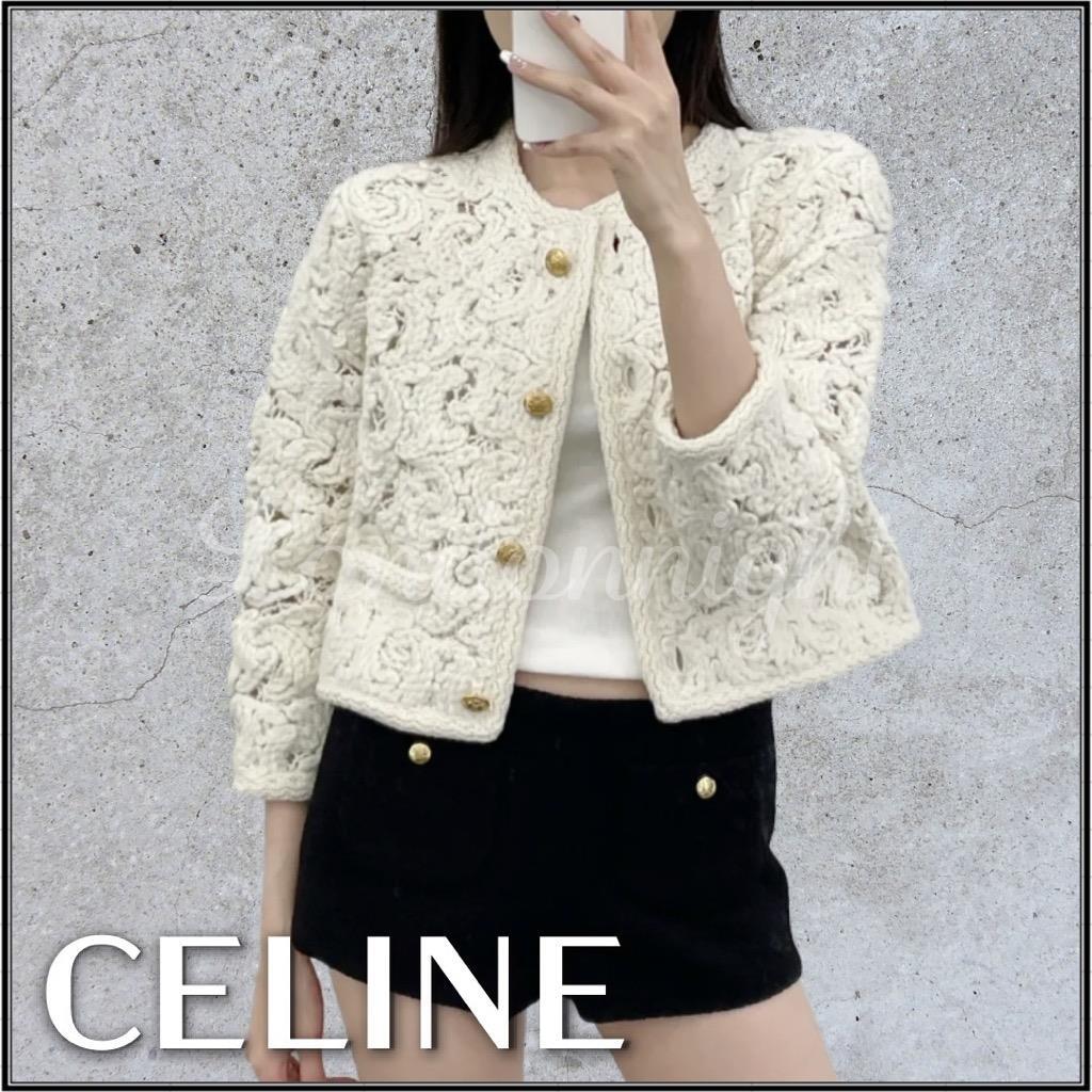 NWT CELINE Off White Cornelly Crochet Knit Cardigan Sweater NWT CELINE Off White Cornelly Crochet Knit Cardigan Sweater