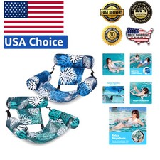 2 Pack Inflatable Pool Floats for Adults - Tropical Lounge Chairs for Summer