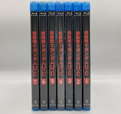 Mobile Suit Gundam Unicorn UC Vo.1-7 Blu-ray complete Set | eBay
