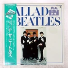 BEATLES BALLAD OVERSEAS UXP796 Japan OBI INSERT VINYL LP