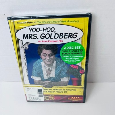 Yoo-Hoo, Mrs. Goldberg DVD 2009 Aviva Kempner 2-Disc Set Bonus Features