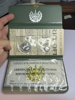 1971 El Salvador Proof Silver 1 5 Colones Set w/ Case & COA 150th Independence