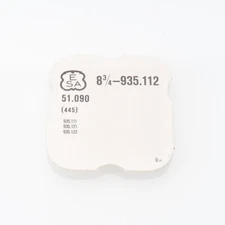ESA 935.102, 935.002 Set Bridge 445/1320 Setting Lever Spring Watch Part (SETB)