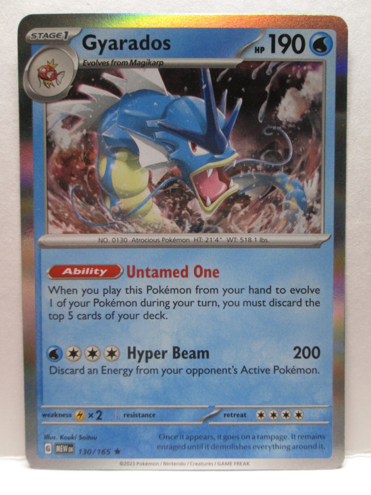 Gyarados 130/165 Sv: Scarlet & Violet 151 Regular Shiny Pokemon