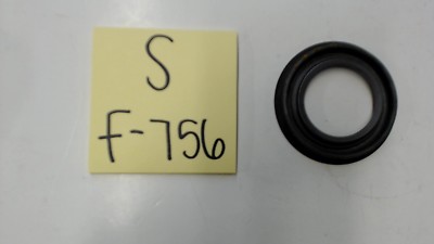 ATP F0-123 Seal