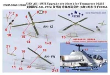 Five Star FS350063 1/350 USN AH-1W/Z Upgrade set for Trumpeter 06255