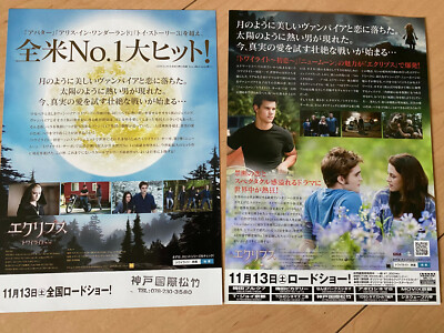 aftersun パンフレット 2025年最新】AFTERSUN 映画の人気アイテム - メルカリ