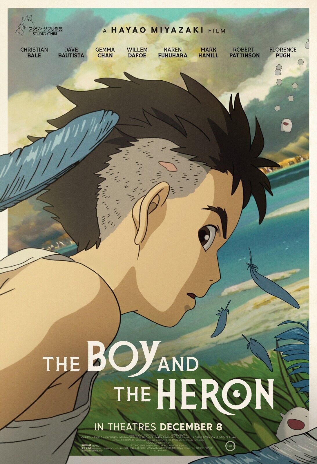 The Boy And The Heron movie poster : 11 x 17 inches : Hayao Miyazaki | eBay