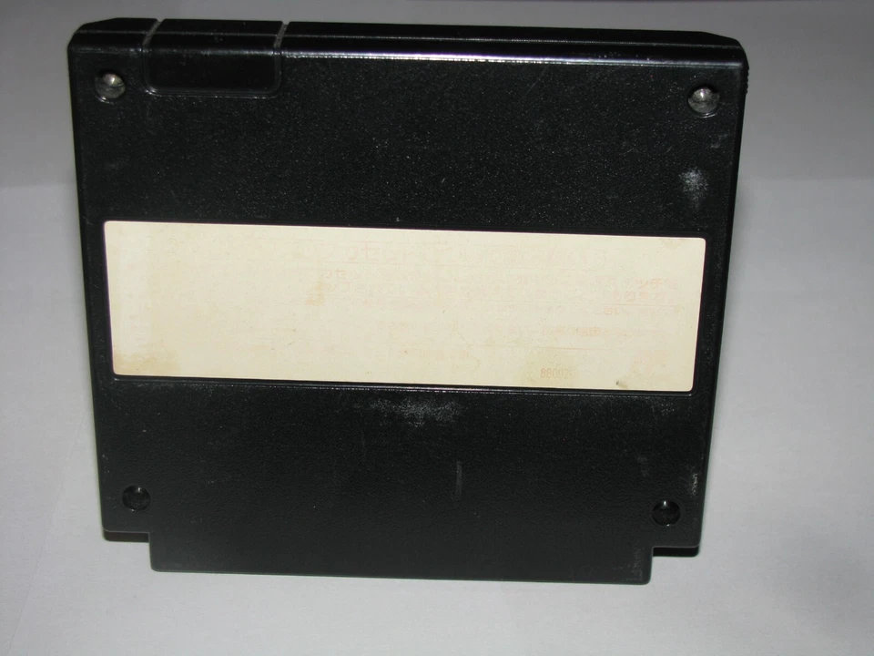 Aoki Ookami to Shiroki Mejika Genghis Khan Famicom NES Japan import US Seller - Image 2 of 2