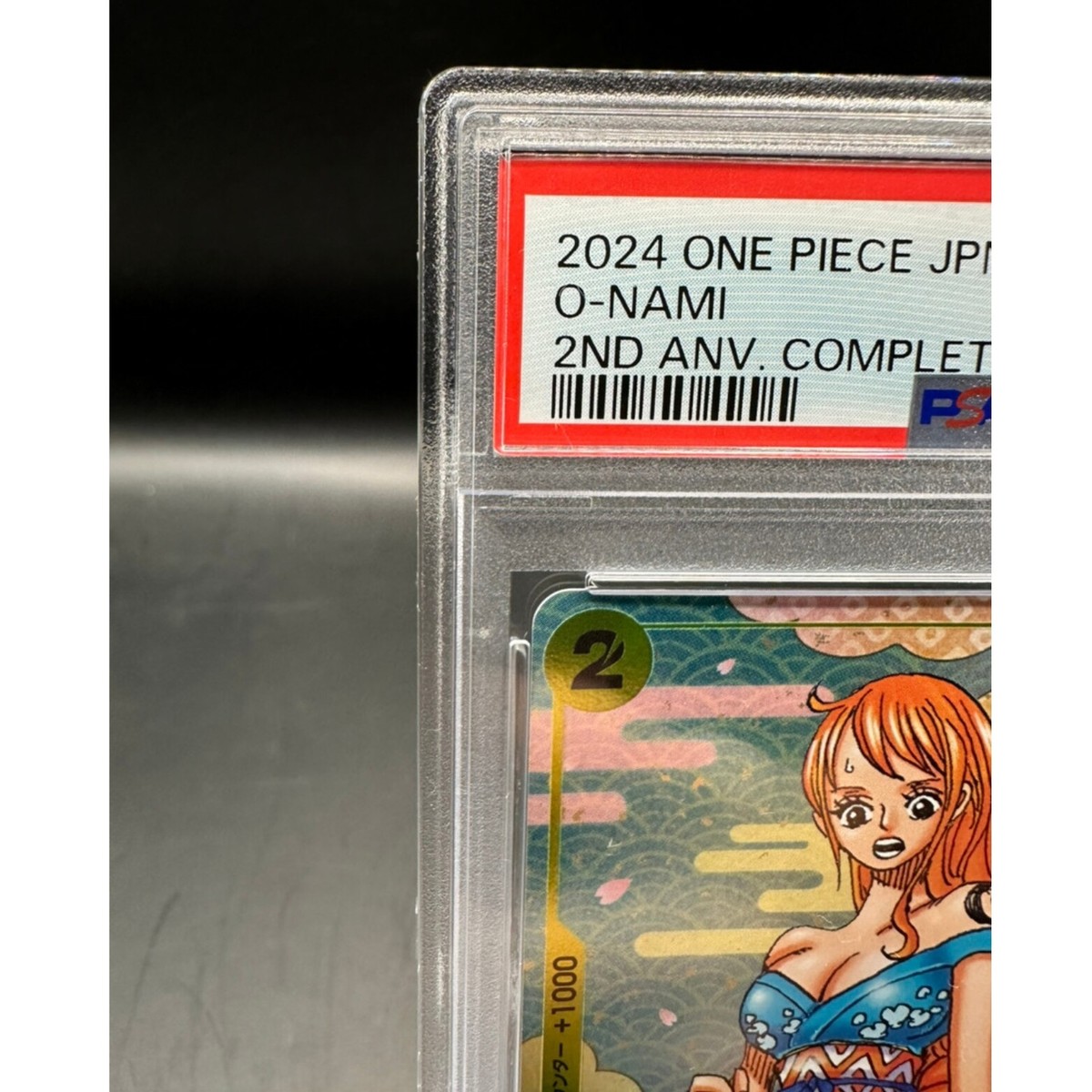 PSA 10 O- Nami 2nd ANNIVERSARY COMPLETE GUIDE OP06-101 Promo PSA 10 O- Nami 2nd ANNIVERSARY COMPLETE GUIDE OP06-101 Promo