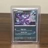 Sableye 136/193 - Paldea Evolved Cosmos Holo Pokemon Card