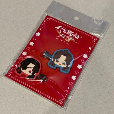Heaven Official's Blessing Tian Di Liu Guang Hair Clip B Hua Cheng Xie Lian