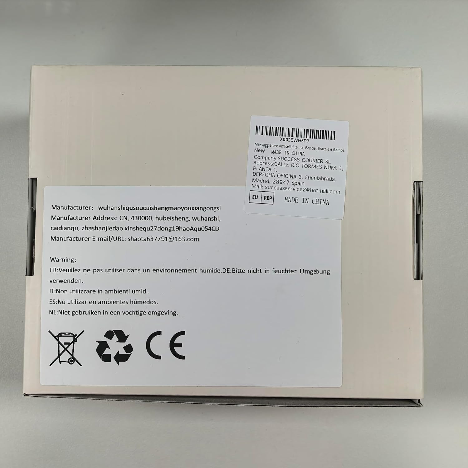 Massaggiatore Elettrico Professionale 9 Livelli per Cellulite e Muscoli - 2