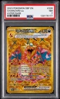 2023 POKEMON OBF EN-OBSIDIAN FLAMES HYPER RARE #228 CHARIZARD EX PSA 7