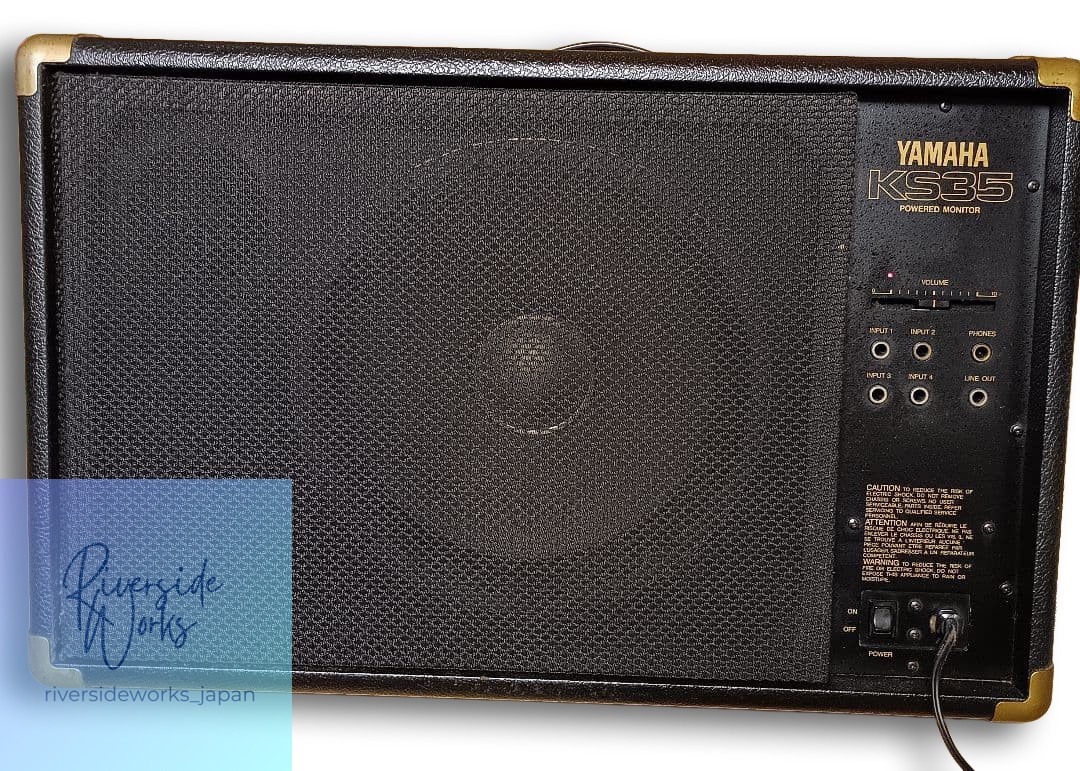 Yamaha KS35 Powered Monitor | eBay