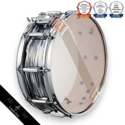 Pearl PMX1450S/C Classic Black Oyster Professional Series Snare Drum