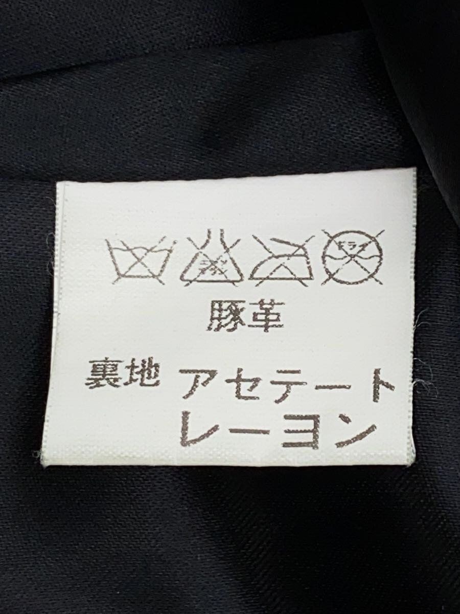 ALTRA Agnese B. Altro Giacca Speciale 1 Pelle di Maiale BLK