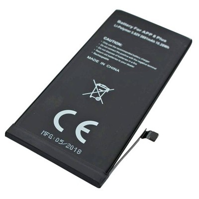 Akku passend für Apple iPhone 8 Plus, iPhone 8+, 616-00367 Akku, 3,8 Volt 2690mA