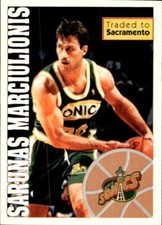 1995-1996 Panini NBA Basketball Figure # 265 Sarunas Marciulionis